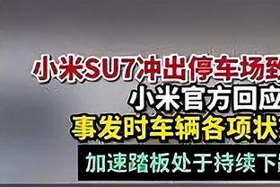 同曦老板质问裁判：我不是要求输赢 我是为了中国篮球要一个说法