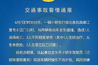 波波：我不将文班归类于5号位 他只是在防守5号位&进攻端无处不在