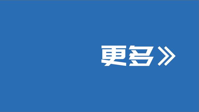 隆戈：那不勒斯即将签下萨马尔季奇，只差与球员父亲谈妥佣金