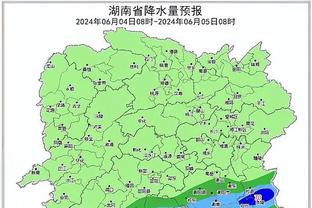 雷竞技手机网页官网截图0