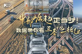 阿里纳斯谈历史前5分卫：乔丹、科比、艾弗森、韦德、哈登